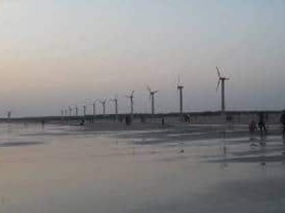 Vestas to Invest 0m to Expand Wind Power Capacity by 250Mw in Kutch – India Vestas to Invest 0m to Expand Wind Power Capacity by 250Mw in Kutch – India