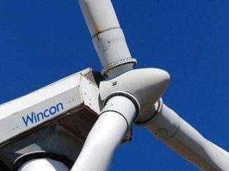 WINCON 200/26 200kW Turbine Post Post Image WINCON 200/26 200kW Turbine