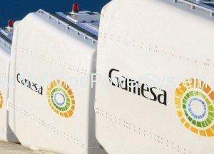 gamesa planta nacelles tauste eng e1362687366290 300x2161 image gamesa planta nacelles tauste eng e1362687366290 300x2161 New Central American Wind Farms Announced