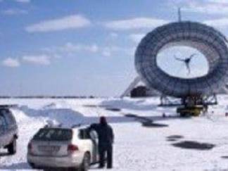 Flying High: Blimp “BAT” for Alaska! Flying High: Blimp “BAT” for Alaska!