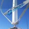 ICONIC 3.9mW Vertical Axis Wind Turbine 1.25MW - 3MW Offered Category - Image 6 ICONIC 3.9mW Vertical Axis Wind Turbine Product Image 6