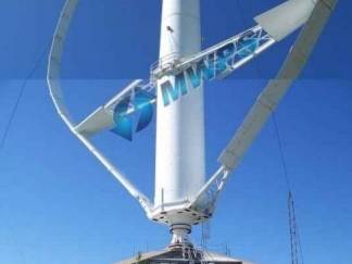ICONIC 3.9mW Vertical Axis Wind Turbine ICONIC 3.9mW Vertical Axis Wind Turbine