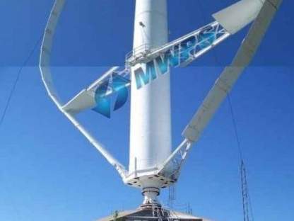 ICONIC 3.9mW Vertical Axis Wind Turbine ICONIC 3.9mW Vertical Axis Wind Turbine