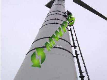 VESTAS V25 – Used WindTurbine VESTAS V25 – Used WindTurbine