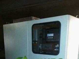 LAGERWEY LW18 80 For Sale Used or Refurbished Post Post Image LAGERWEY LW18 80 For Sale Used or Refurbished