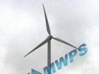VESTAS V52 850kW Wind Turbine Sale Post Post Image VESTAS V52 850kW Wind Turbine Sale