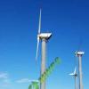 BONUS 65 Wind Turbines For Sale 1kW - 150kW Offered Category - Image 9 BONUS 65 Wind Turbines For Sale Product Image 9