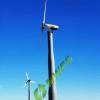 NORDTANK NTK 65 Wind Turbines Sale 1kW - 150kW Offered Category - Image 12 NORDTANK NTK 65 Wind Turbines Sale Product Image 12
