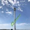 Endurance E3120 – 50kW Wind Turbine 175kW - 500kW Offered Category 7 Endurance E3120 – 50kW Wind Turbine 1kW - 150kW offered - sold Product 7