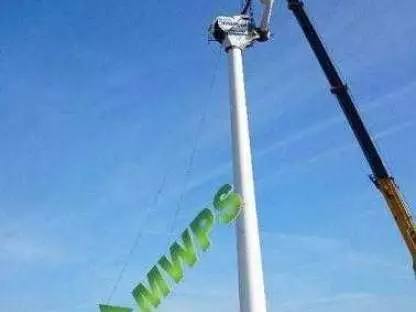 WINDMASTER WM300 Used Wind Turbine 10kW - 500kW Wind Turbines - OFFERED Category - Image 15 WINDMASTER WM300 Used Wind Turbine Product Image 15