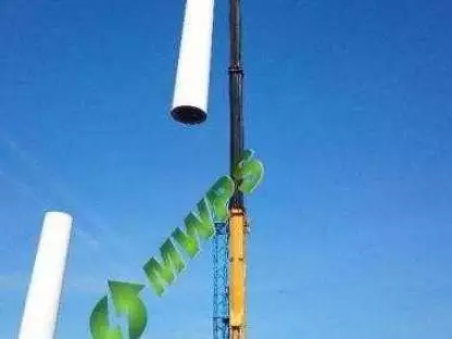 WINDMASTER WM300 Used Wind Turbine 10kW - 500kW Wind Turbines - OFFERED Category - Image 14 WINDMASTER WM300 Used Wind Turbine Product Image 14