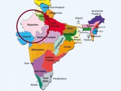 SOLAR FARM Land for Sale or WIND FARM – India Land OFFERED Category SOLAR FARM Land for Sale or WIND FARM – India Product Image