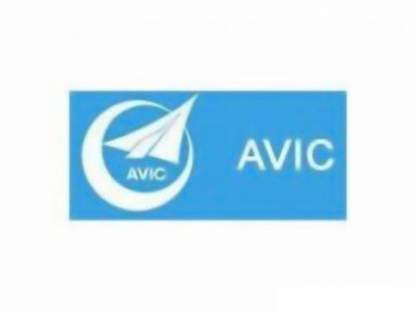 AVIC Huide Wind Turbines Wanted 1.25mW - 3MW WANTED Category AVIC Huide Wind Turbines Wanted Product Image