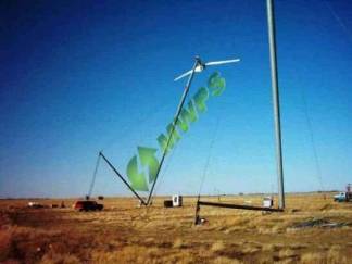 CARTER 300 Wind Turbines Used Post Image carter model 300 wind turbine raising the tower 1 324x243 CARTER 300 Wind Turbines Used