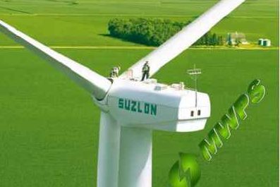 SUZLON S66 – 1.25mW – 42MW Wind Farm Sale