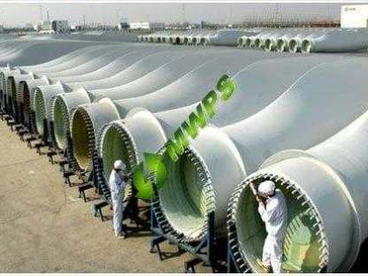 ROTOR BLADES For NEG MICON 750 44 Wanted MARKETPLACE Category - Image ROTOR BLADES For NEG MICON 750 44 Wanted Product Image