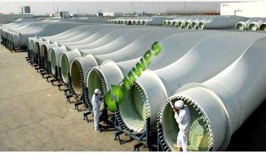 ROTOR BLADES For MICON 750 Wanted