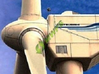 MITSUBISHI MWT 500 – Used Wind Turbines Sale MARKETPLACE Category MITSUBISHI MWT 500 – Used Wind Turbines Sale Product