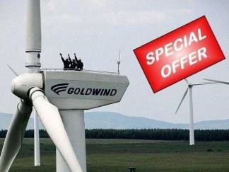GOLDWIND S48 – 750kW Wind Turbines MARKETPLACE Category GOLDWIND S48 – 750kW Wind Turbines Product