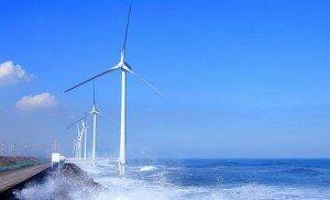 Japanese Government to reduce nuclear power Japanes Wind Farm 300x1821