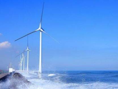Strange Bedfellows: Wind Farm Alongside Nuclear Fuel Reprocessing Plant at Rokkasho, Japan Japanes-Wind-Farm1.jpg