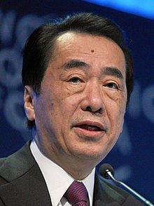 Japanese Government to reduce nuclear power Japanese prime Minister1