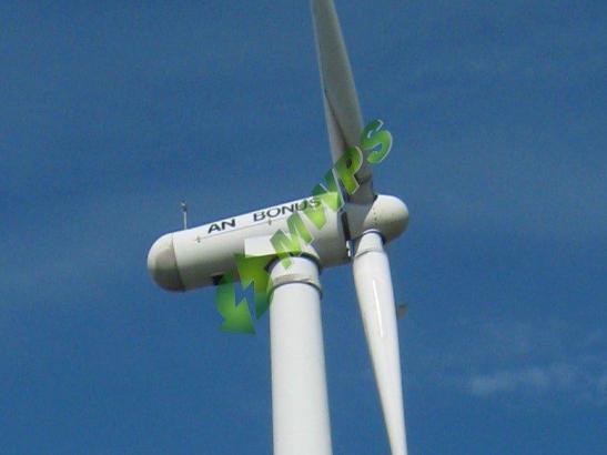 BONUS 600 Mk III Wind Turbine For Sale Bonus 600kW wind turbine Germany close up 1 547x410