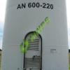 BONUS 600 Mk III Wind Turbine For Sale 600kW - 1MW OFFERED Category 8 BONUS 600 Mk III Wind Turbine For Sale Product Image 8