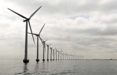 Is Bigger Better Offshore or is it Mega-turbine Madness?
