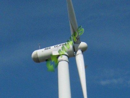 Bonus 600 Mk IV – 600kW Turbine Product