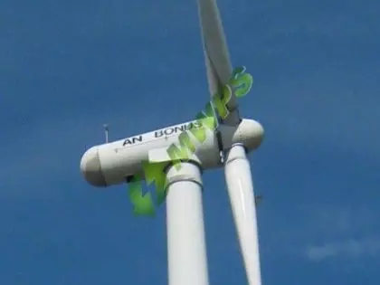 BONUS 600 MK IIIc – Used Wind Turbines Product
