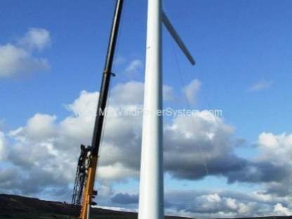 VESTAS V17 – Wind Turbines – 75kW MARKETPLACE Category - Image 13 Vestas V17 e1629525018482 416x312 VESTAS V17 Wind Turbines 75kW