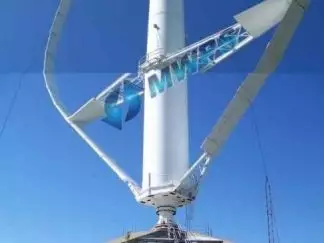 ICONIC 3.9mW Vertical Axis Wind Turbine ICONIC 3.9mW Vertical Axis Wind Turbine