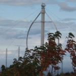 ICONIC 3.9mW Vertical Axis Wind Turbine