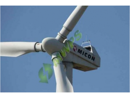 Post Image Used Wind Turbines UK Marketplace