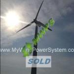 AN BONUS 450kW Wind Turbine for Sale