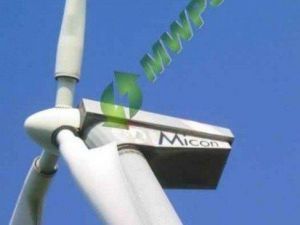 Used Wind Turbines Marketplace Micon M1500 600 Wind turbine 1 600x450 e1662798108228 300x225