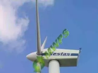 VESTAS V39 Wind Turbines Wanted MARKETPLACE Category VESTAS V39 Wind Turbines Wanted Product