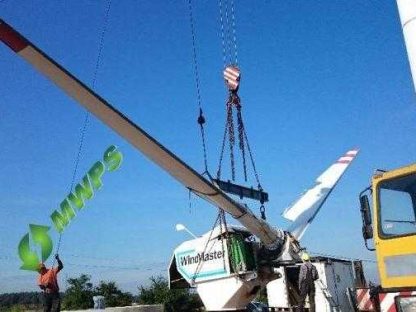 WINDMASTER WM300 Used Wind Turbine 175kW - 500kW Offered Category - Image 13 WindMaster WM300 28 d comp 416x312 WINDMASTER WM300 Used Wind Turbine