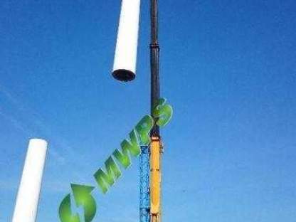 WINDMASTER WM300 Used Wind Turbine 175kW - 500kW OFFERED Category - Image 8 WINDMASTER WM300 Used Wind Turbine Product Image 8
