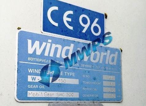 WINDWORLD W2320 – 200/150kW – De-Rated