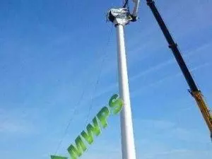 windmaster wm300 28 b comp 300x225 WINDMASTER WM300 Used Wind Turbine