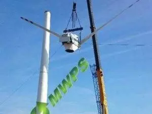 windmaster wm300 28 c comp 300x225 WINDMASTER WM300 Used Wind Turbine