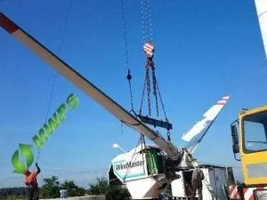 windmaster wm300 28 d comp 300x225 WINDMASTER WM300 Used Wind Turbine