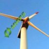 VESTAS V44 Wind Turbine – Easy De-Rate MARKETPLACE Category 4 VESTAS V44 Wind Turbine – Easy De-Rate Product 4
