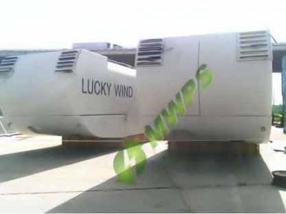 W2E Wind Turbines – Wind to Energy – 2.05MW 1.25MW - 3MW OFFERED Category 10 W2E Wind Turbines – Wind to Energy – 2.05MW Product Image 10