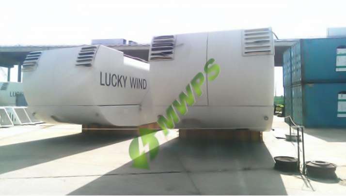 W2E  – Wind to Energy – 2.05MW Sale