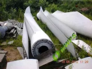 micon m700 parts illustration picture 03 300x225 MICON M700 Wind Turbine   250kW