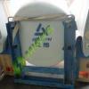 Endurance X29 Rotor Blades – Brand New Product Image 3