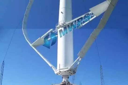 ICONIC 3.9mW Vertical Axis Wind Turbine MARKETPLACE Category ICONIC 3.9mW Vertical Axis Wind Turbine Product Image